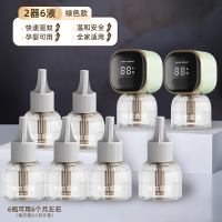 数显定时款绿色2器6液