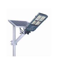 太阳能路灯 200w 单位:套