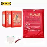 消防家庭版套装二(成人面具×2、灭火毯)