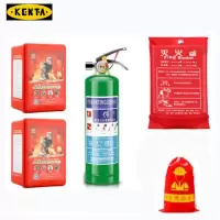 消防家庭版套装八(成人面具×2、灭火毯、水基灭火器)
