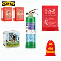 消防家庭版套装九(成人面具×2、灭火毯、水基灭火器、儿童款消防面具)