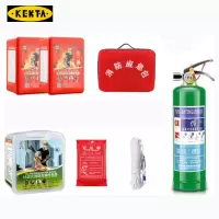 消防家庭版套装十(成人面具×2、灭火毯、儿童款消防面具、消防应急包、安全绳、水基灭火器)