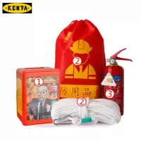 消防五件套A05(火灾逃生面具、消防应急包、干粉灭火器、消防安全绳)
