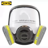 消防防毒全面罩、7号滤毒盒