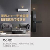 米家AP1智能指纹锁1