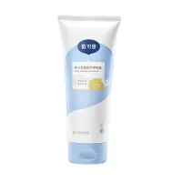 戴可思 婴儿金盏花护理乳液200ml*2