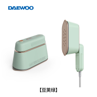 大宇(DAEWOO) 强力手持熨烫机HI-029-BAI豆荚绿