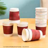 得力(deli)19213双层纸杯(228ml)(木浆纸) 双层一次性纸杯 红色 1只装