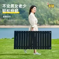 探险者TXZ-CBA3011钢制蛋卷桌120*60*46CM黑色