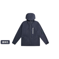 挪客Naturehike户外防晒衣防紫外线钓鱼防晒服 藏青 XXL CNH23WT015