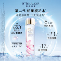 雅诗兰黛 樱花版微精华露 200ml