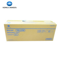 柯尼卡美能达(KONICA MINOLTA) IU215Y 黄色成像单元