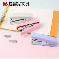晨光订书机办公10号卡装ABS91633 2个装混色