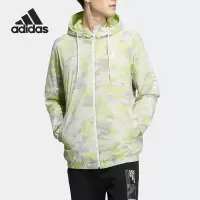 ADIDAS/阿迪达斯neo 2021新款男子运动休闲夹克