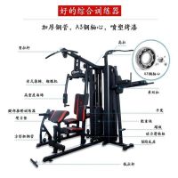 综合训练器 家用室内 健身房多人组合力量训练器械