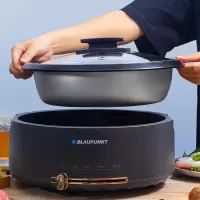 蓝宝(BLAUPUNKT) 分体式火锅4L-BP-DHG135