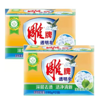 雕牌青柠透明皂190*2(4块)