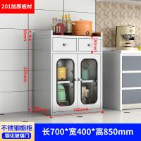 一鹏不锈钢碗柜厨房餐边柜橱柜多功能置物柜收纳储物柜