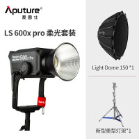 爱图仕(Aputure)LS 600xPro调色温摄影摄像专业影视灯