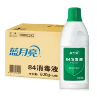 蓝月亮 84消毒液 家用除菌液 600g/瓶*12瓶 整箱销售