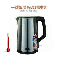 德铂(Debo) 企业优选 LL电热水壶一键保温食品级304不锈钢自动断电2升 8819B