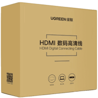 酷比客HDMI线数字高清线 HDMI工程线 3D视频线 笔记本电脑机顶盒接电视投影仪显示器数据连接线 20米 10112