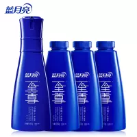 蓝月亮至尊浓缩洗衣液「浓缩+」 660g瓶+660g*3瓶补充装共5.28斤 素雅兰香护色增艳