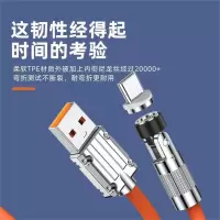 兰沃港一拖三数据线:LWG-32