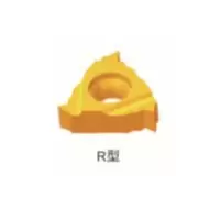 螺纹刀片