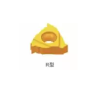 螺纹刀片