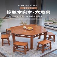 实木六角桌新中式原木老式八仙桌