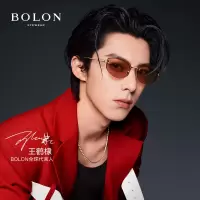 暴龙(BOLON)眼镜24年新品复古无框太阳镜男潮流猫眼型暖色钛腿墨镜女BL7205 A66