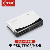 SSK飚王 高速读卡器 手机相机行车记录仪 多合一 白色 057读CF SD TF2.0