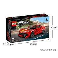 乐高(LEGO)积木拼装赛车系列76914法拉利812