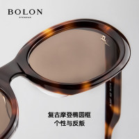 暴龙(BOLON)眼镜王鹤棣同款太阳镜复古墨镜小框潮流 BL3097A22-玳瑁色