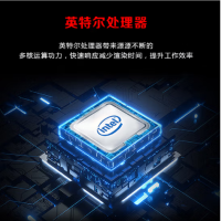 锐麦钊为 专业设计师组装主机 定制:i9-14900k 24G*4 2TB*2固态 2T机械硬盘 TUF4090D*2