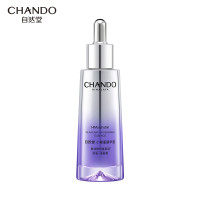 自然堂肌源修护小紫瓶精华液第六代35mL