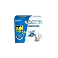 雷达 (Raid) 电蚊香液 112晚(无香型) 电蚊香补充液2瓶装1件 单位:件