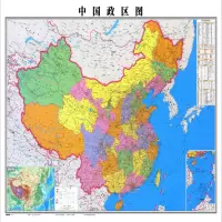 世界中国地图挂图带框办公室墙面装饰画 湖北交通图60*80cm中国行政交通图120*80cm武汉市交通图60*80cm
