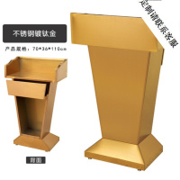 物业站岗登记台 常规钛金 不锈钢(拆装)定制请联系客服