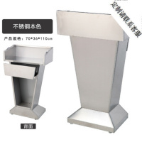 物业站岗登记台 常规不锈钢 本色(拆装)定制请联系客服