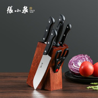 张小泉 和顺系列刀具七件套 家用菜刀厨房刀具套装D31670100