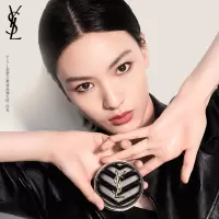 圣罗兰明彩无暇轻垫粉底液 20(皮革气垫)14g