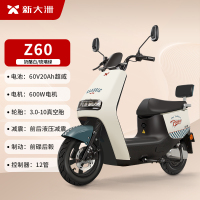 PARRAY 电轻摩高速长续航踏板电动两轮60V20轻便摩托车成人代步电动摩托车Z60 奶酪白