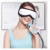 倍轻松(breo)iSee310 眼部按摩器 180°折叠 轻便自如