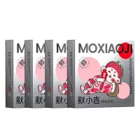 杞里香 默小吉枸杞原浆210ml/盒(30ml*7小袋)*4