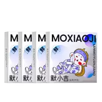 杞里香 默小吉蓝莓原浆210ml/盒(30ml*7小袋)*4