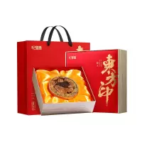 杞里香 新会陈皮110g(15年)十五年老陈皮干广东源产大红皮养生茶泡水