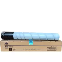 墨粉/硒鼓/油墨 汉光 HGHK-223KH 墨粉 大容量版 27000页 1支