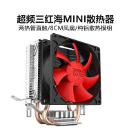 记录仪CPU散热器/兼容LGA1150